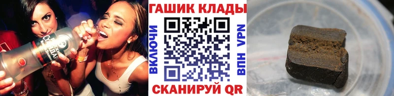 ГАШ Premium Каспийск