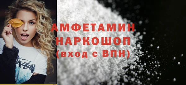 бошки Вязники
