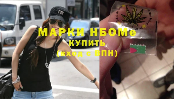 герыч Вяземский