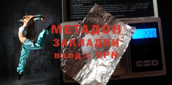 бошки Вязники