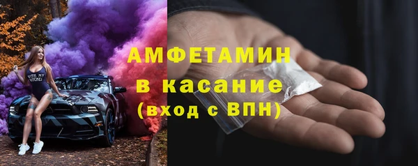 гашиш Вязьма