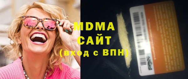 бошки Вязники