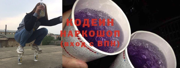 бошки Вязники