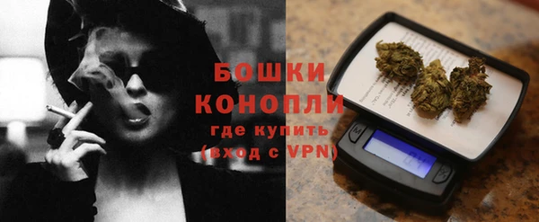 герыч Вяземский