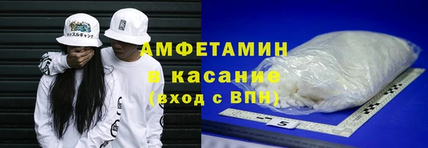 гашиш Вязьма