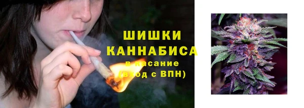гашиш Вязьма
