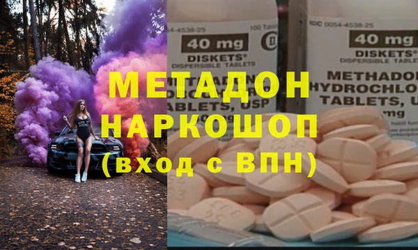 герыч Вяземский