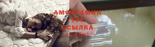бошки Вязники
