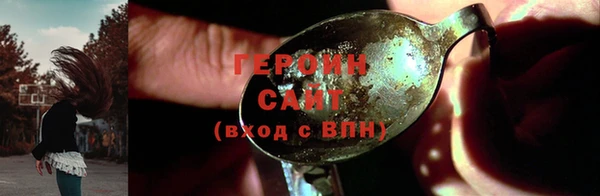 бошки Вязники