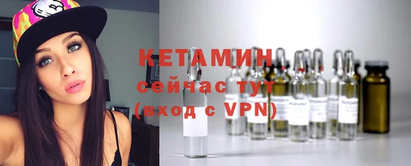 бошки Вязники