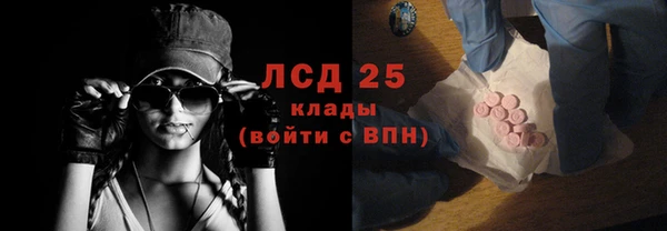 герыч Вяземский