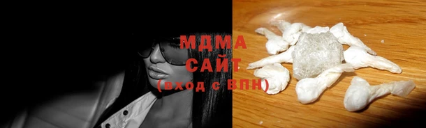 герыч Вяземский