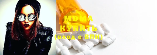 бошки Вязники