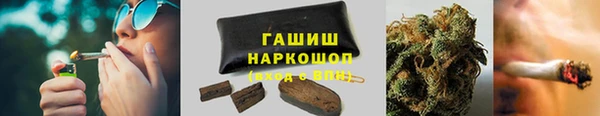 бошки Вязники