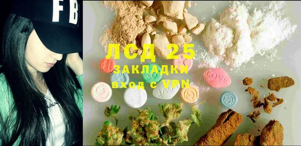 бошки Вязники