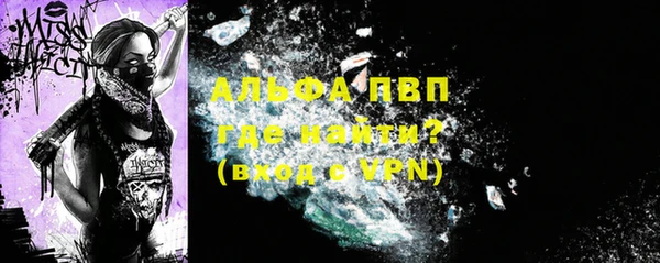 гашиш Вязьма