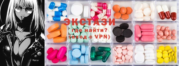 гашиш Вязьма