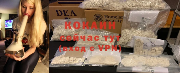 бошки Вязники