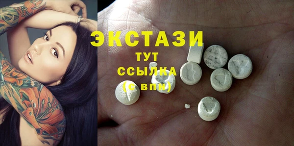 герыч Вяземский