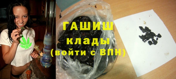 бошки Вязники