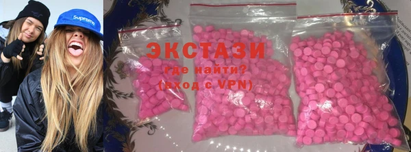 гашиш Вязьма