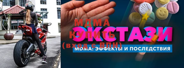 бошки Вязники